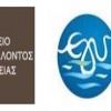 Ειδική Γραμματεία Υδάτων - Υπουργείο Περιβάλλοντος